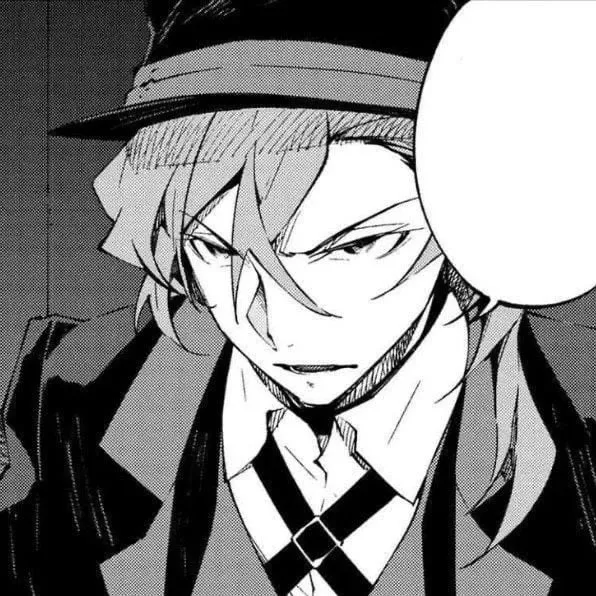 Chuuya Nakahara avatar