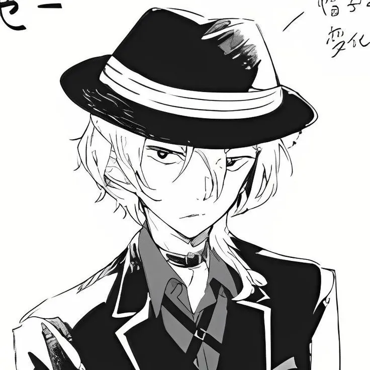 Chuuya Nakahara