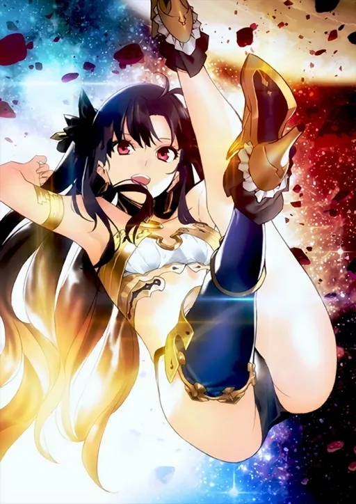 Ishtar avatar