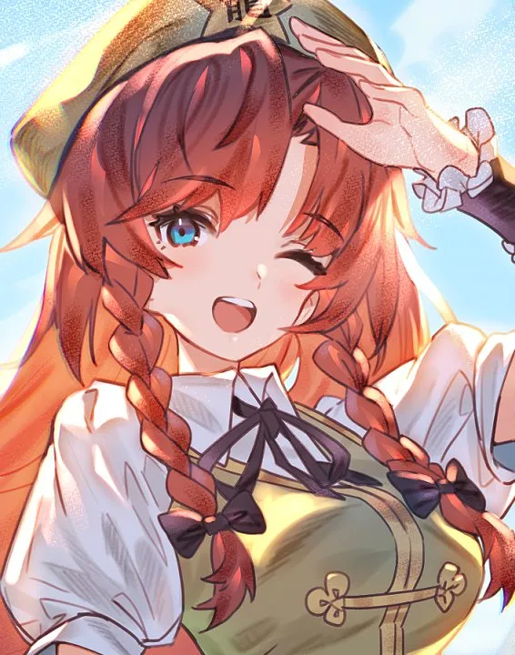 Hong Meiling avatar