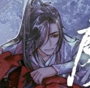 Wei Wuxian