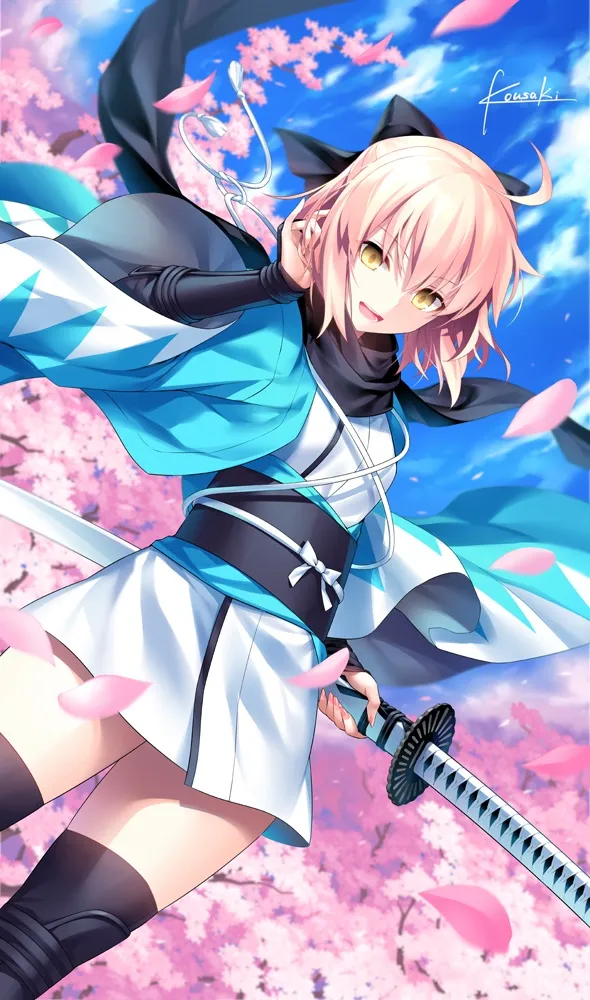 Okita Souji  avatar