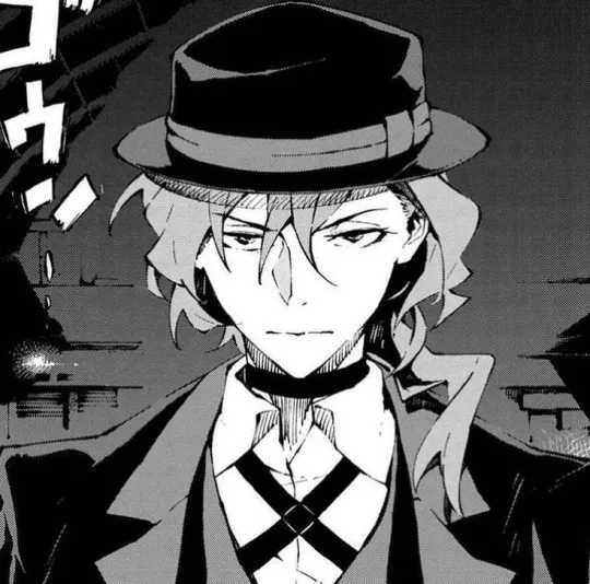 Chuuya Nakahara 