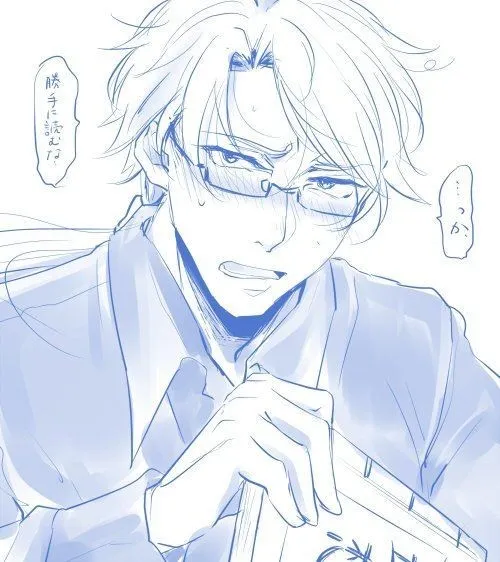 Kunikida Doppo 