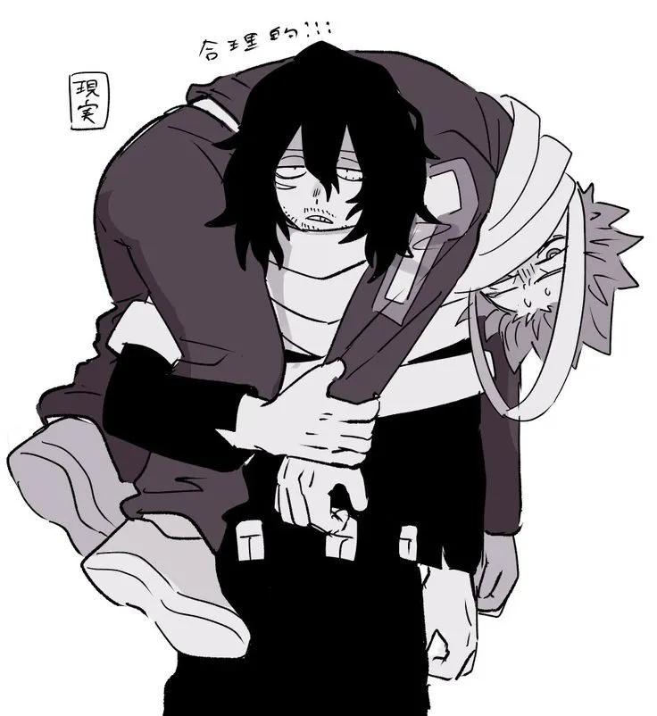 Aizawa Family avatar