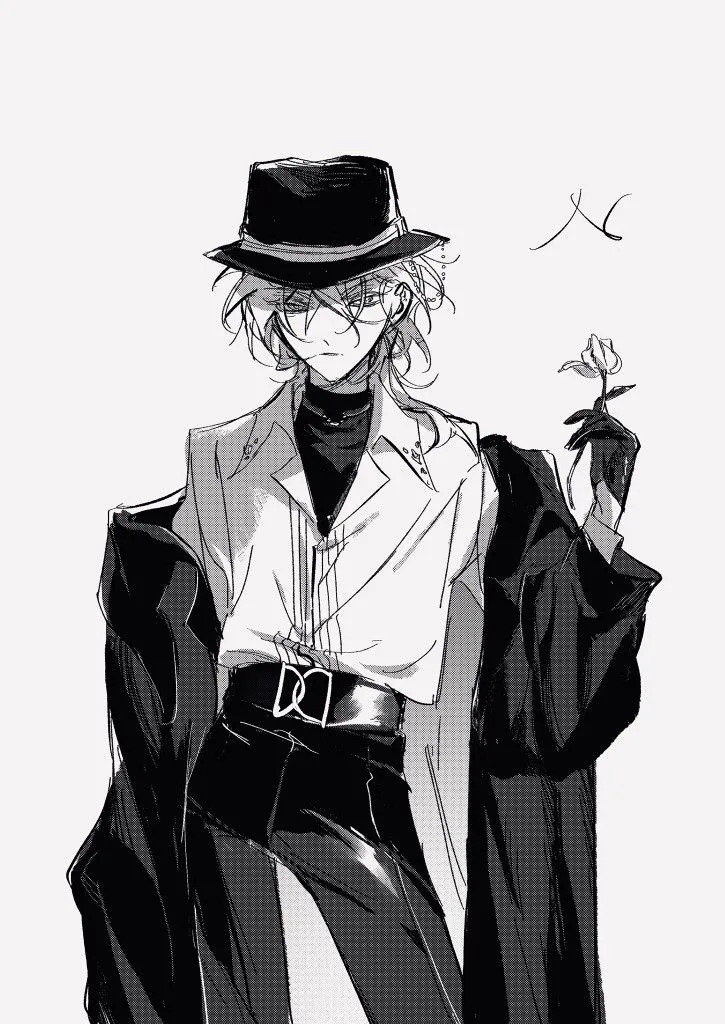 Chuuya avatar