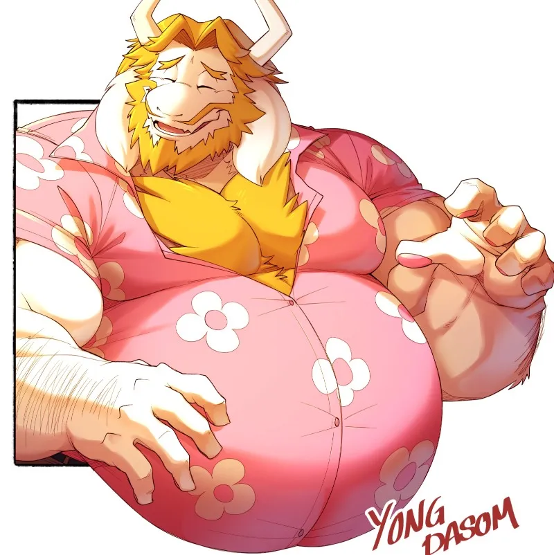 Asgore Dreemurr avatar