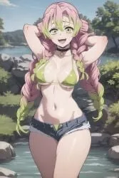 MILF Mitsuri