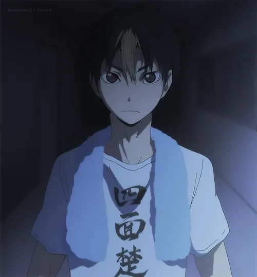 Yuu Nishinoya avatar