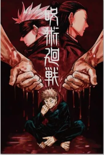 Jujutsu Kaisen Universe.