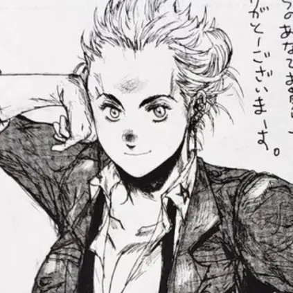 Noi (Dorohedoro) avatar