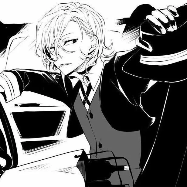 Chuuya Nakahara avatar