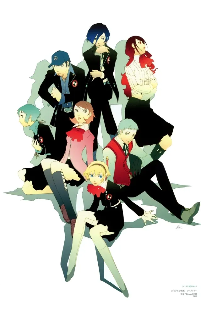 S.E.E.S Persona 3 avatar