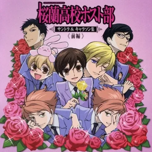 Ouran Highschool Host Club