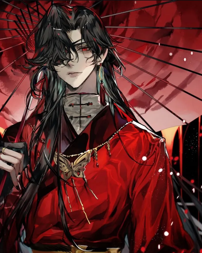 Hua Cheng