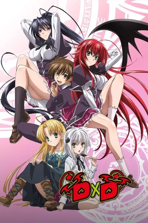 High School DxD —RPG—