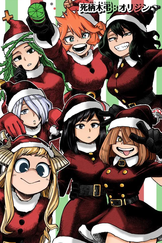 Class 1B girls avatar