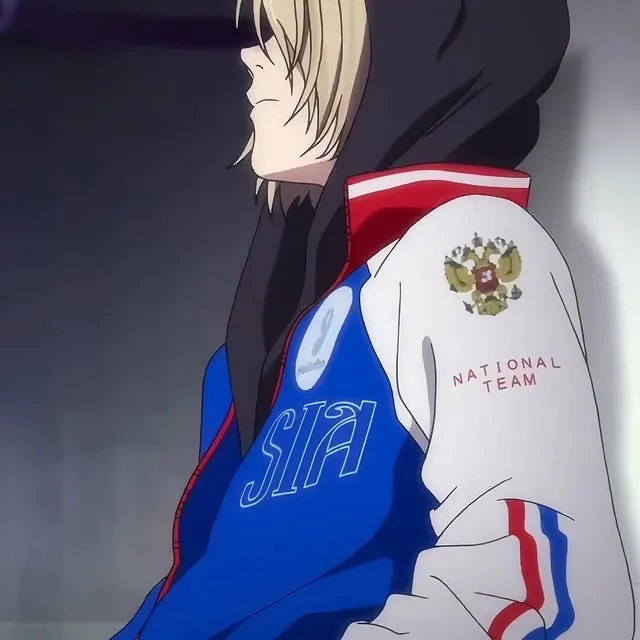 Yuri Plisetsky avatar