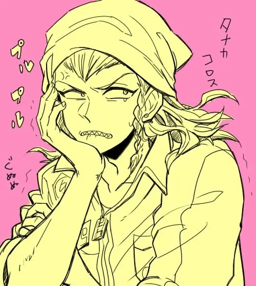 Kazuichi Souda avatar