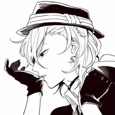 Chuuya  avatar