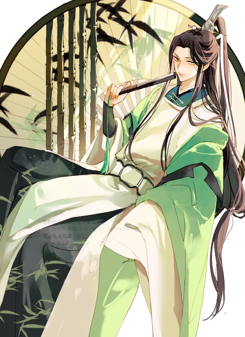 Shen Qingqiu