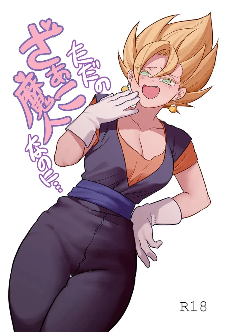 Fem Vegito avatar