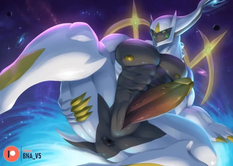 Arceus