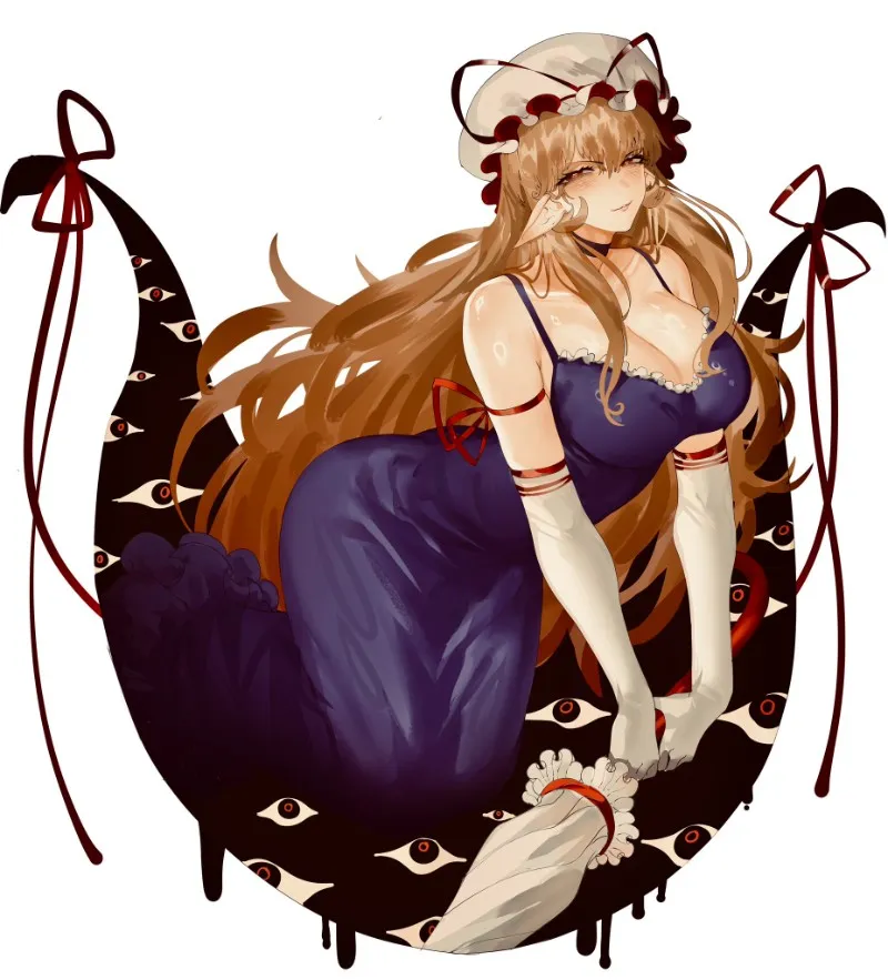 Yukari Yakumo avatar