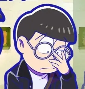 Choromatsu Matsuno