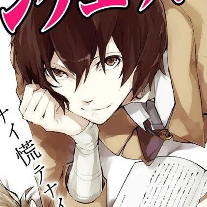 Dazai Osamu avatar