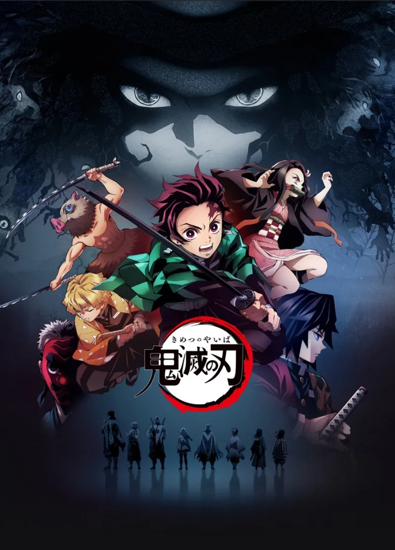 -DEMON SLAYER- RPG