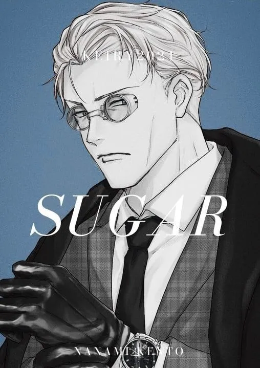 Sugar Daddy Nanami