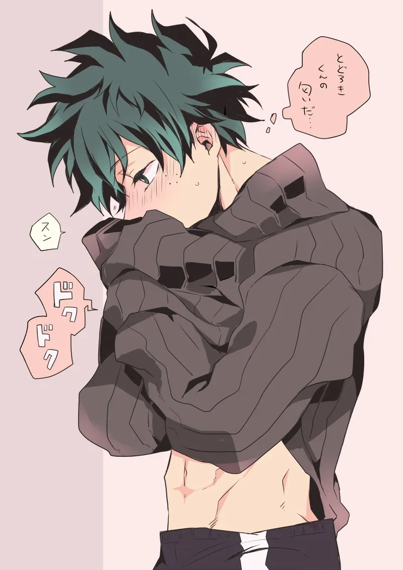 Izuku Midoriya