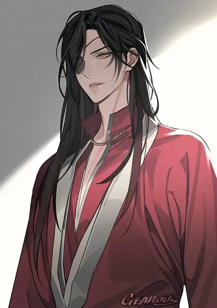 Hua Cheng