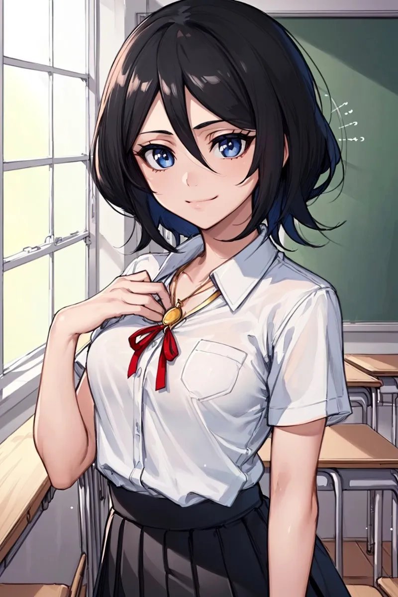 Rukia Kuchiki avatar