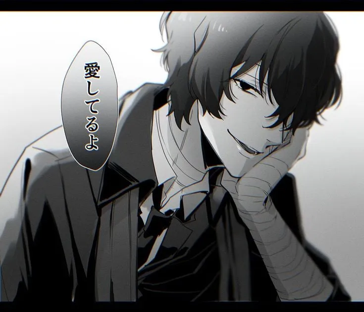 Dazai