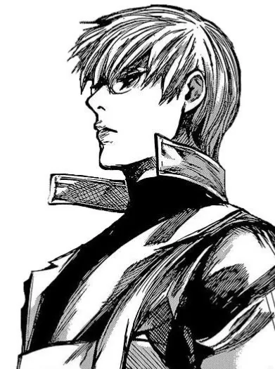 Kishou Arima