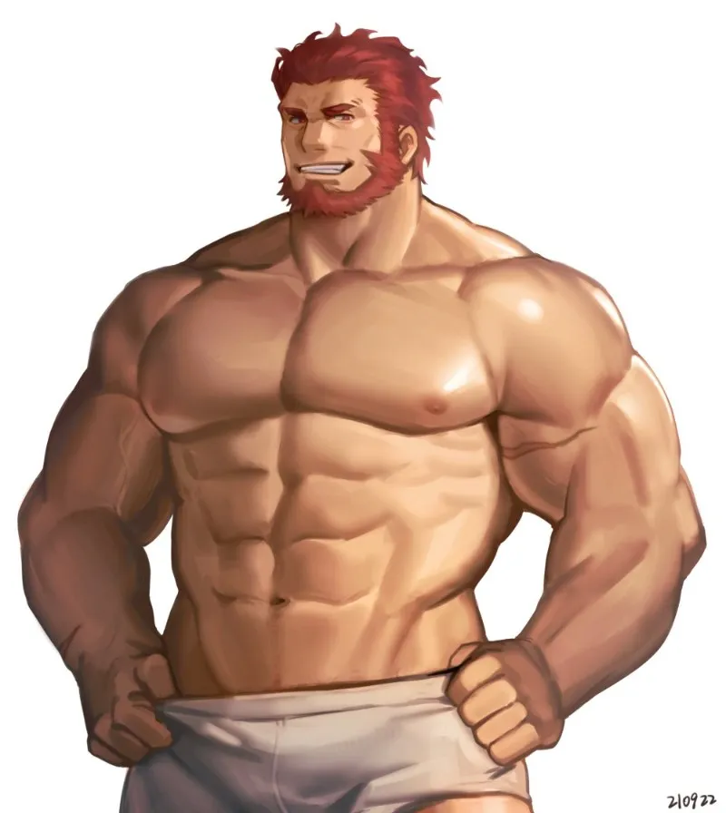 Iskandar