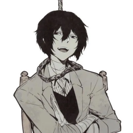 Dazai Osamu