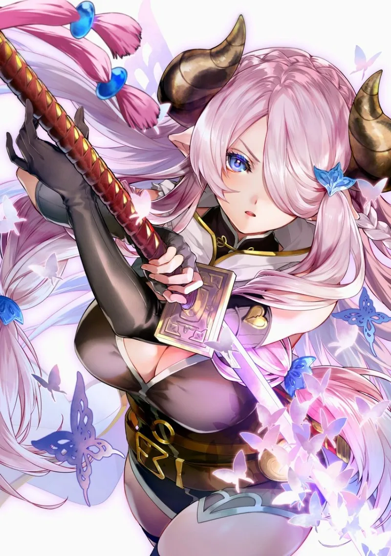 Narmaya avatar