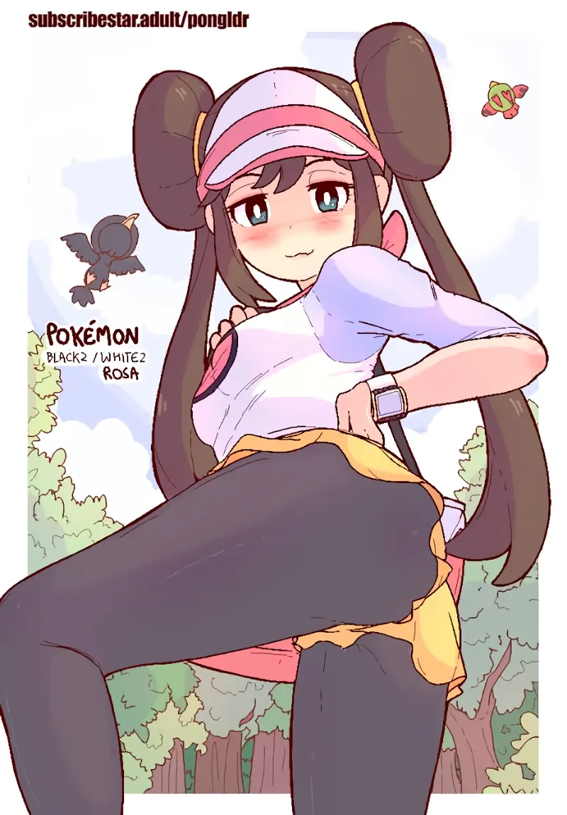 Rosa (Pokemon) avatar