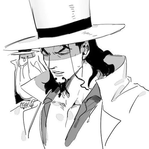 Rob Lucci avatar