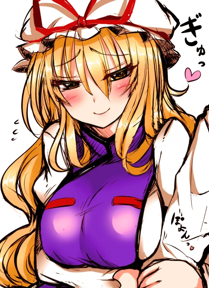 Yukari Yakumo avatar