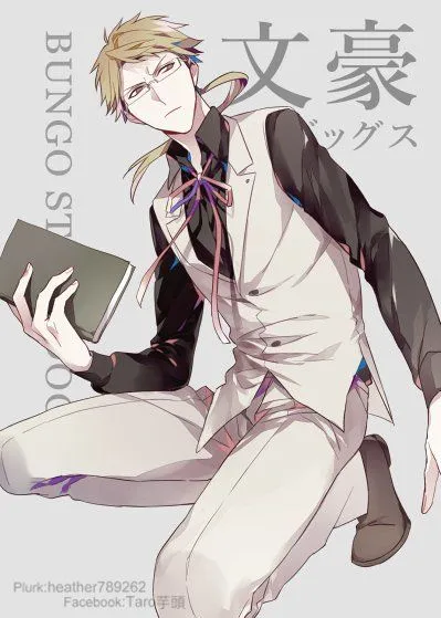 Kunikida Doppo