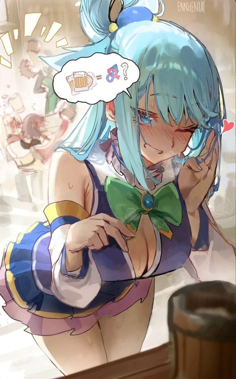 Aqua (KonoSuba) avatar