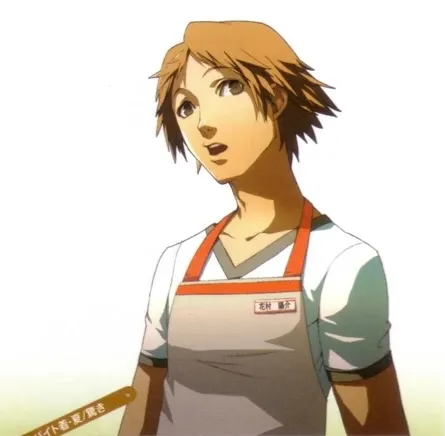 Yosuke Hanamura avatar