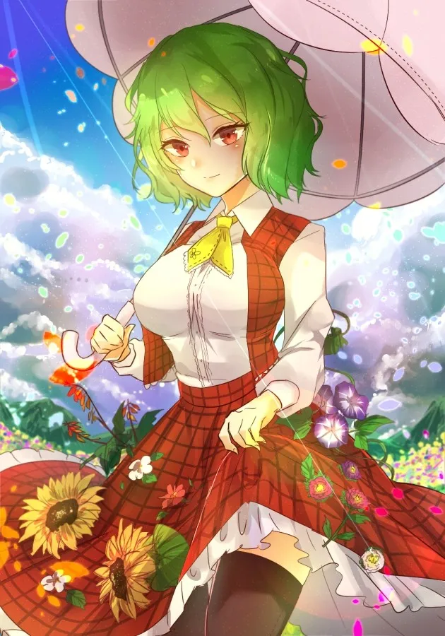 Yuuka Kazami avatar