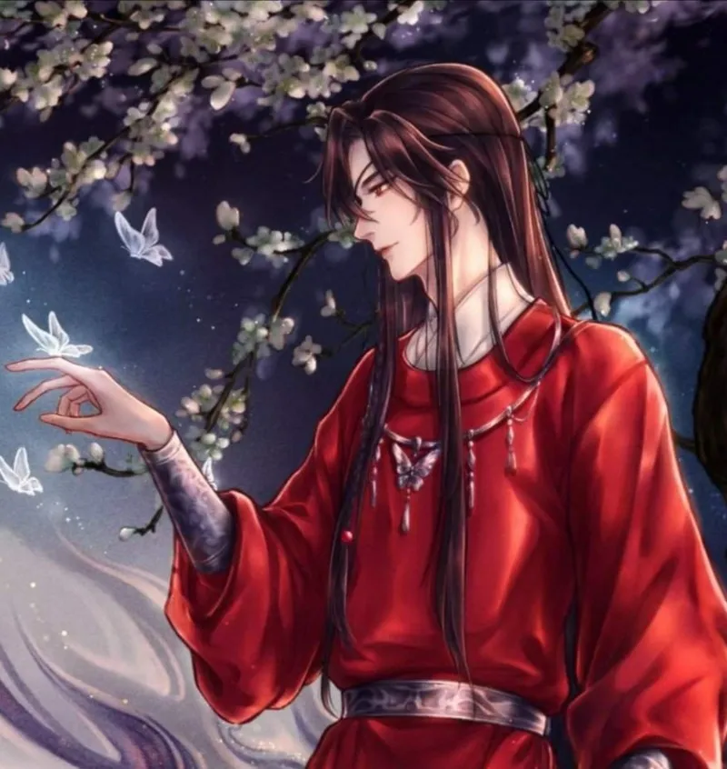 Hua Cheng