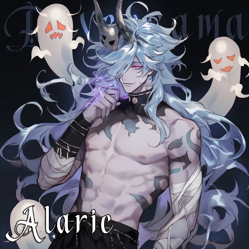 Alaric ✩ The Museum