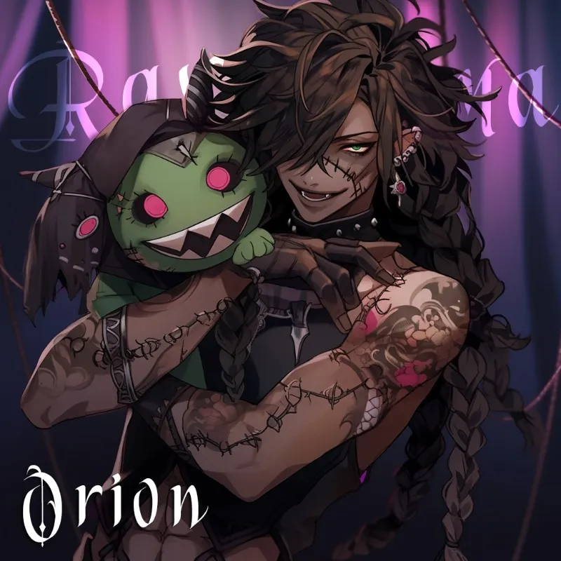 Orion ✩ The Museum